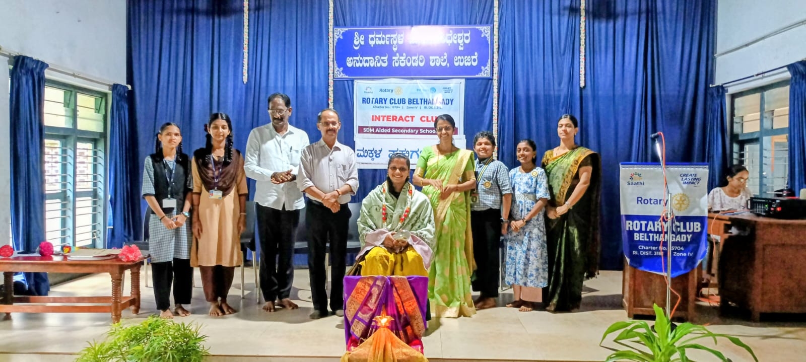 Honoured Interact Coordinator