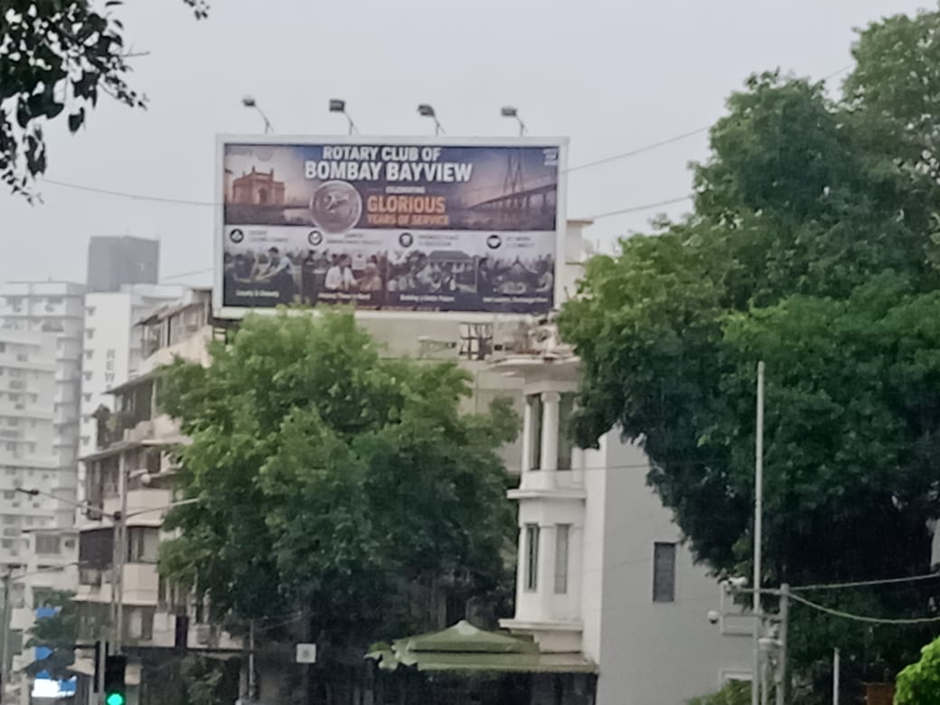Billboard on Peddar Road