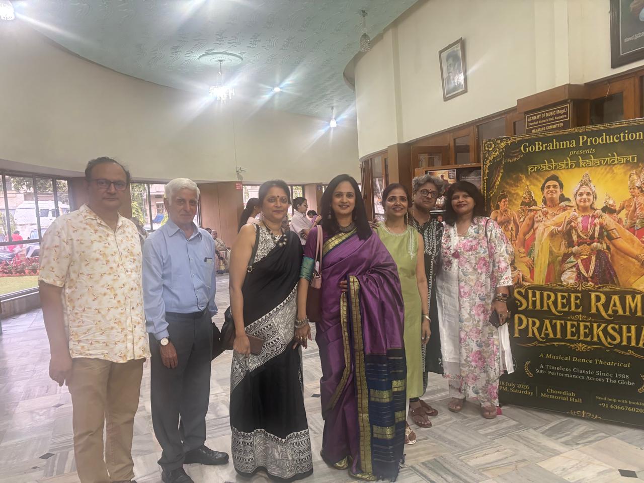 Supporting Shree Rama Prateeksha
