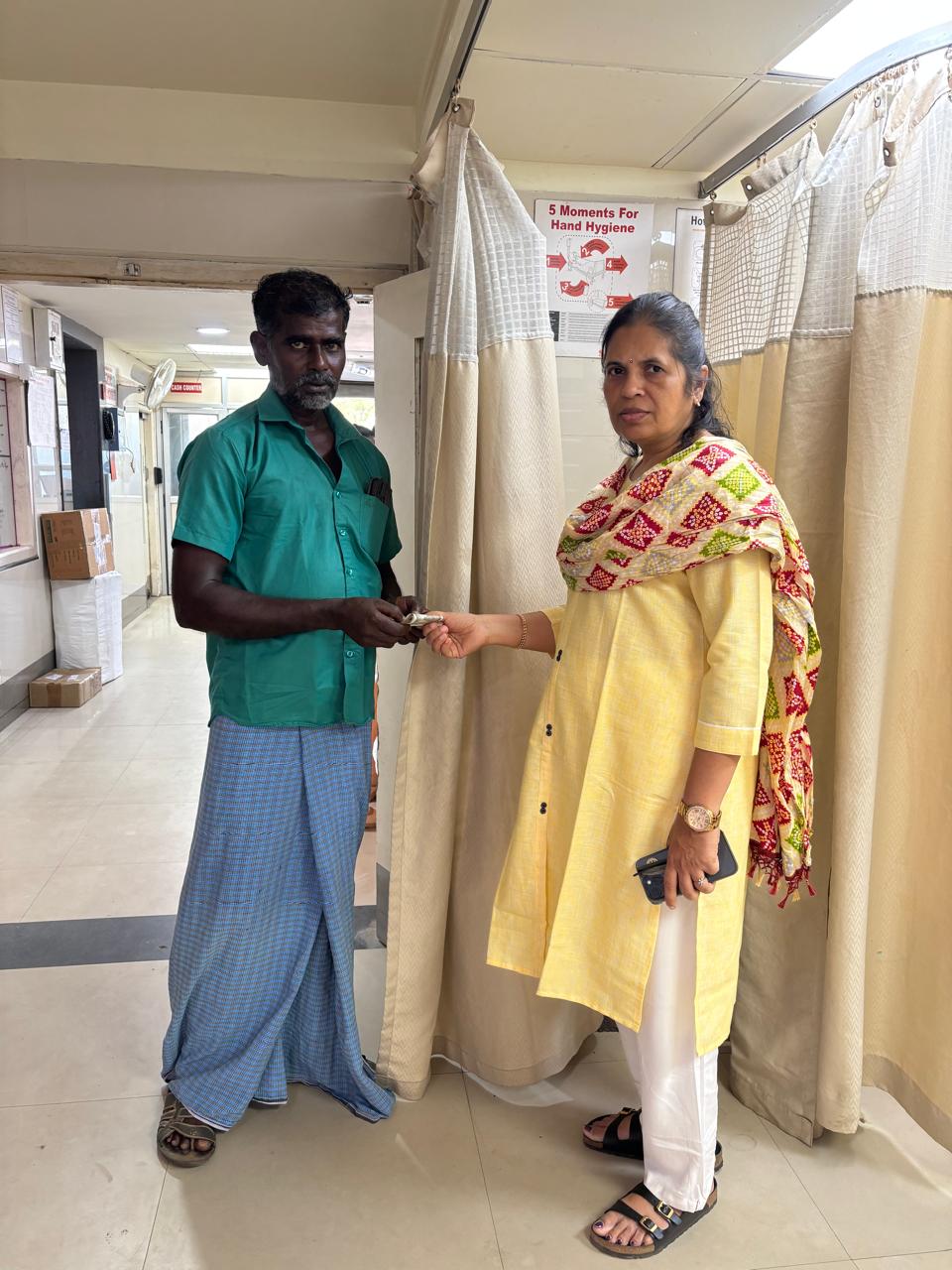 MEDICAL ASSISTANCE