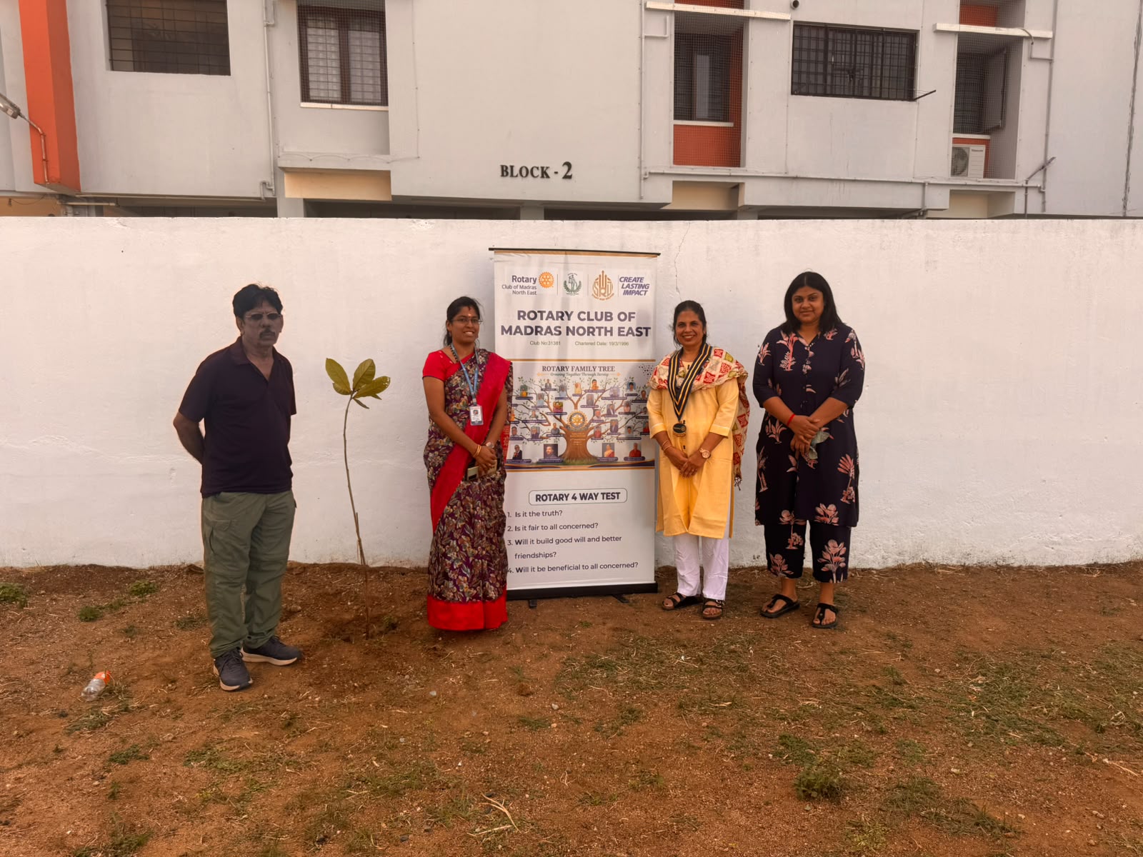 50 Trees Plantation