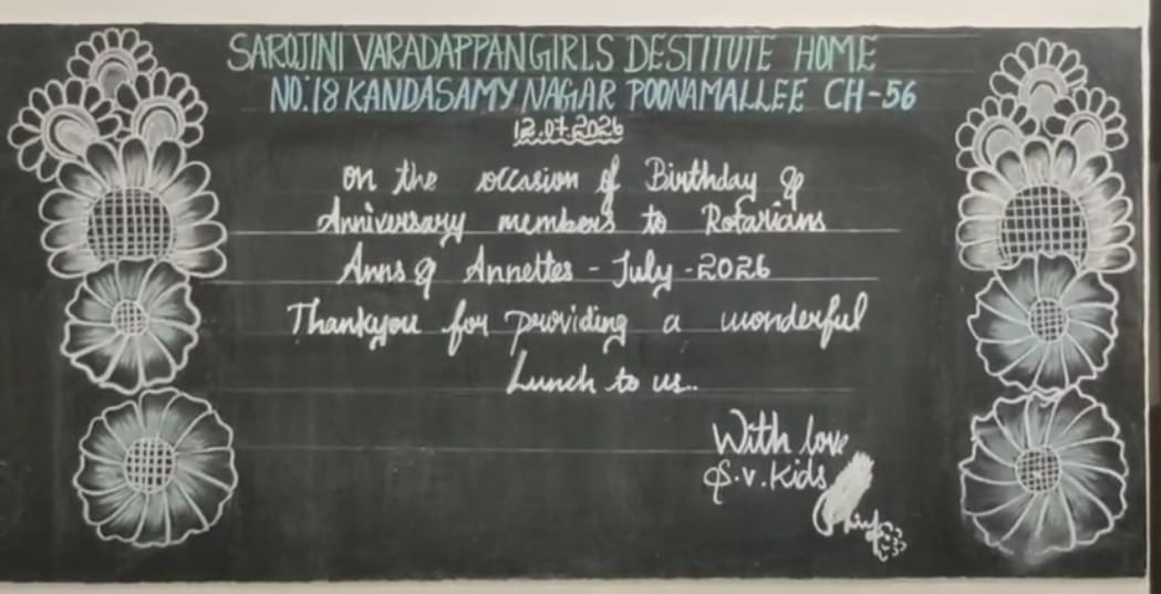 Lunch sponsor - Sarojini Varadappan Girls Destitute Home