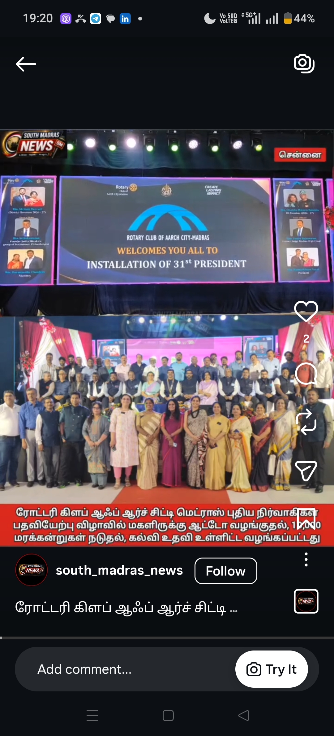 YouTube Channel coverage - South Indian News