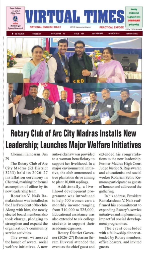 Virtual Times - News Paper Coverage