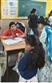Medical Camp at Rotary Nagar