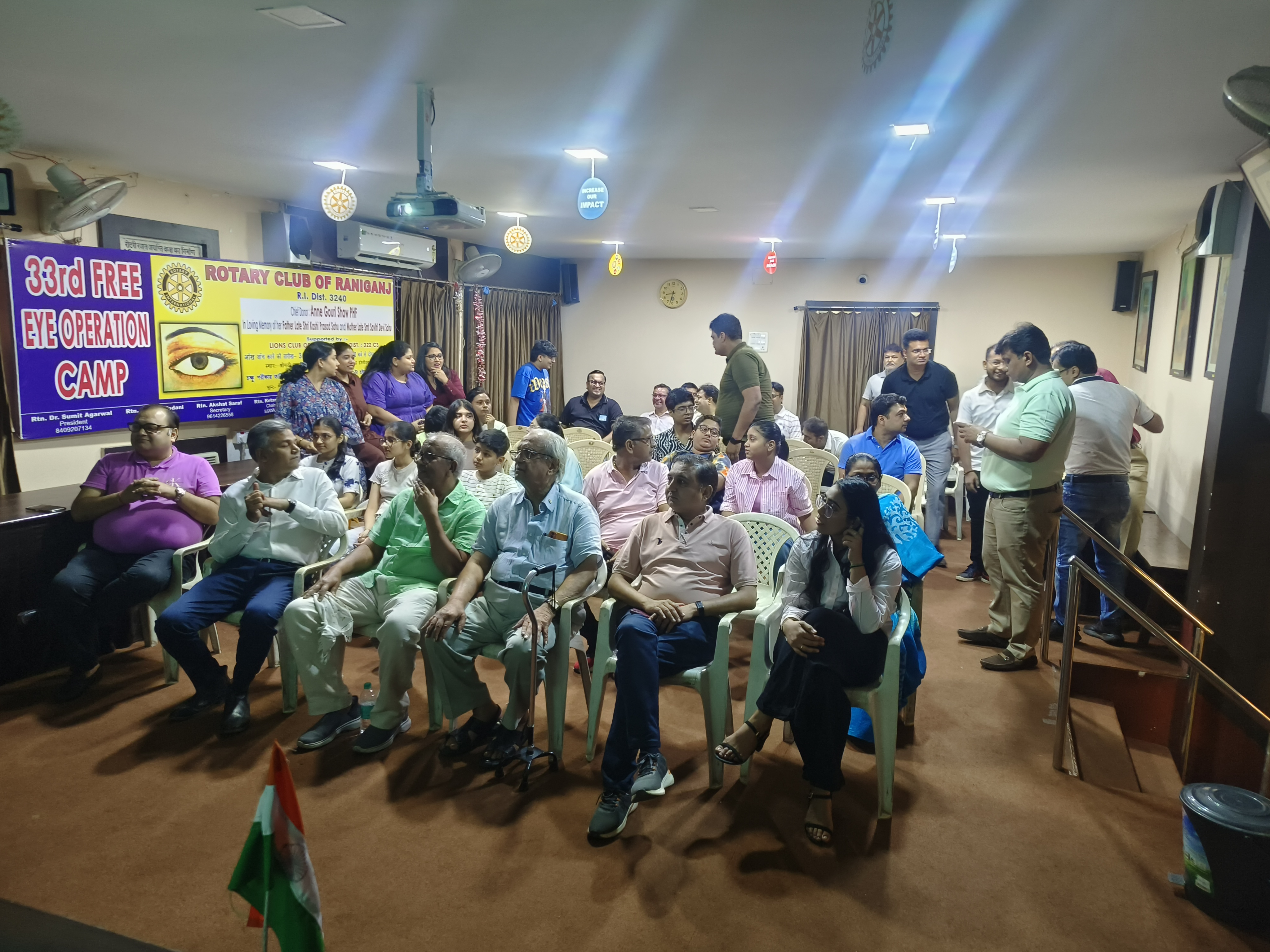 Meeting #2547