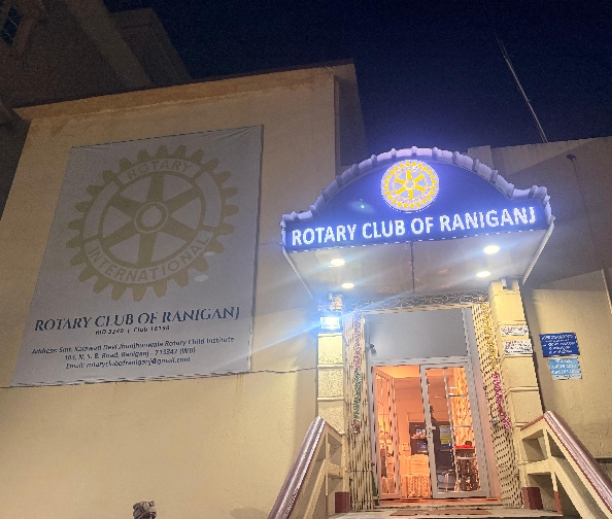 Badri Prasad Bagaria Memorial Rotary Physiotherapy