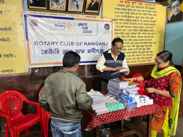 Stationary Distribution- Searsole FP school
