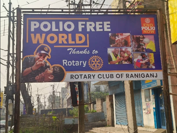 RC Rng - World Free Polio 