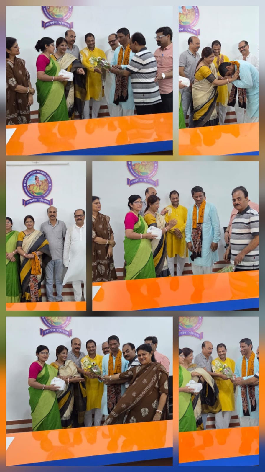 Courtesy Meet with Mr. Ramakanta Mahanta at SVM