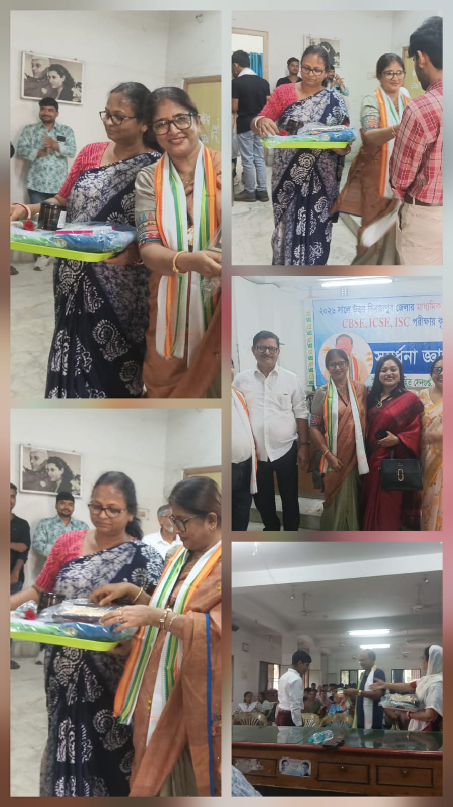 Felicitation of Meritorious District Students
