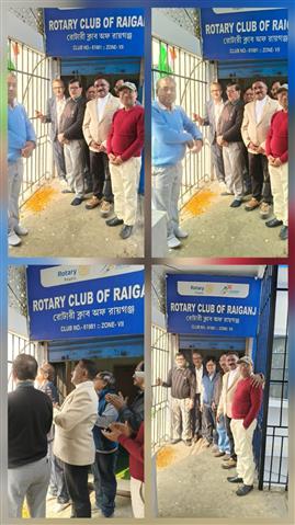 Republic Day Celebration