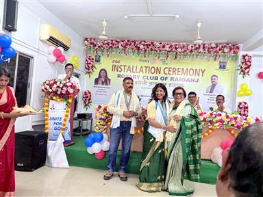 Installation Ceremony at Rotary Club of Raiganj