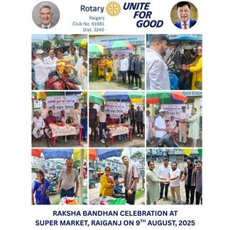 Celebration of Raksha Bandhan Event on 9th August