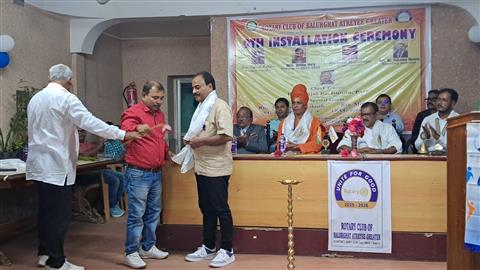 Attended the Installation Celebration of Balurghat