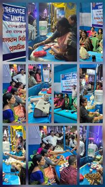 Organized a Jol Dan Shibir Camp during Durga Puja