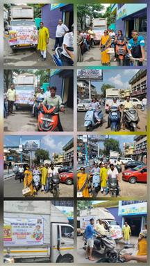World Polio Day Awareness 2025