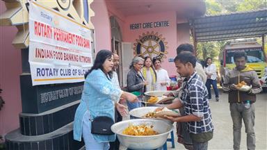 ROTARY ANNASHEBA
