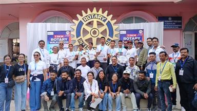 ROTARY WALKATHON
