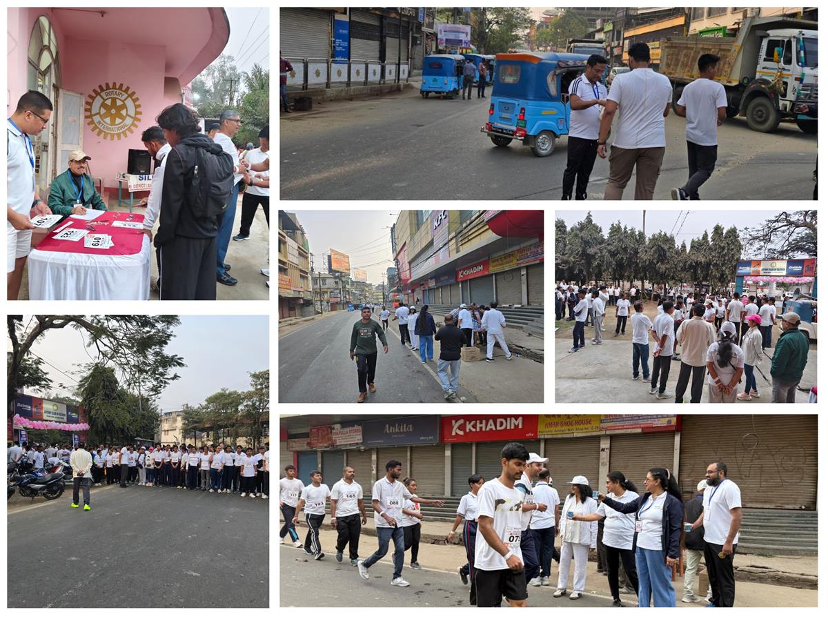 ROTARY WALKATHON
