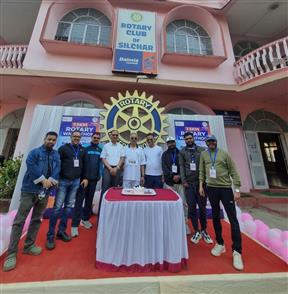 WORLD ROTARY DAY CELEBRATION