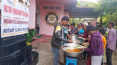 ROTARY ANNASHEBA