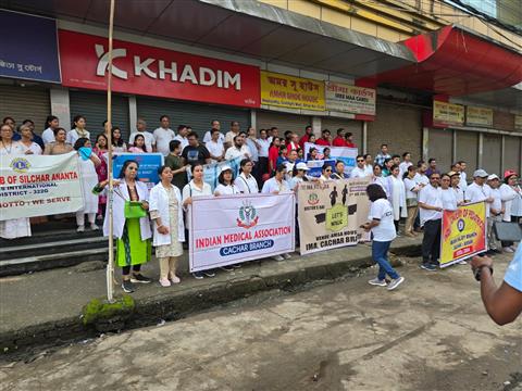 MEGA RALLY HELD TO OBSERVE DOCTORS DAY 2025