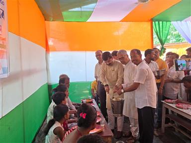 INDEPENDENCE DAY COMMUNITY FEAST