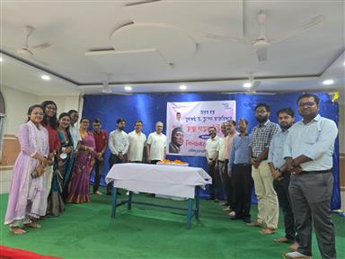 TRIBUTE TO BHARAT RATNA DR. BHUPEN HAZARIKA