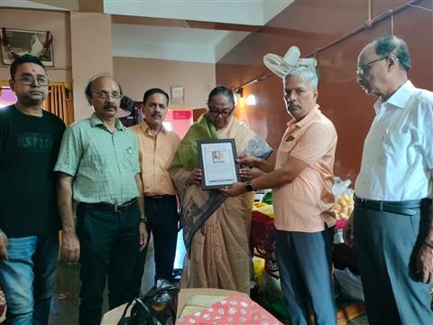 CONDOLENCE VISIT