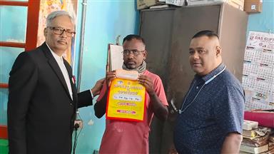 SUPPORTS VISION FOR ALL