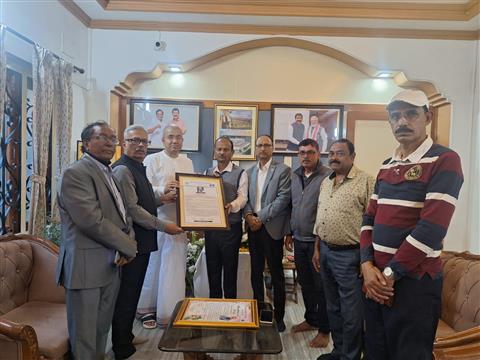 CONDOLENCE MESSAGE BY R.C SILCHAR