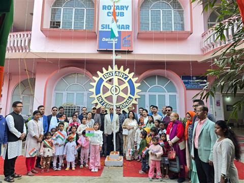 REPUBLIC DAY (FLAG HOISTING CEREMONY)