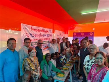 REPUBLIC DAY COMMUNITY FEAST SERVICE ABOVE SELF