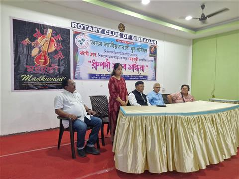 Srijani Visit of DG