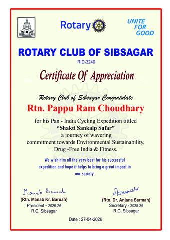 Shakti Sankalp Safar