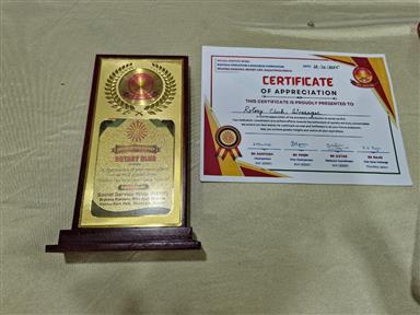 RC Sibsagar Has been felicitated