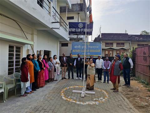 Republic Day Celebration