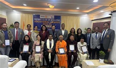 Vocational Awards 2025-26