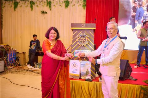 Club Flag Exchange
