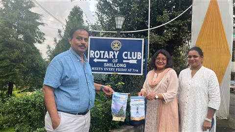 Flag Exchange