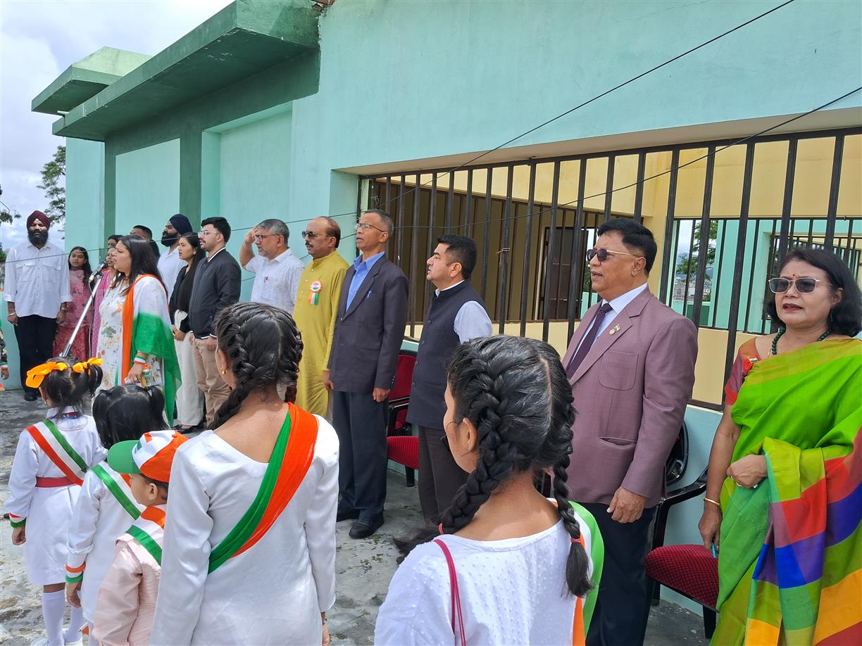 Independence Day Celebration.
