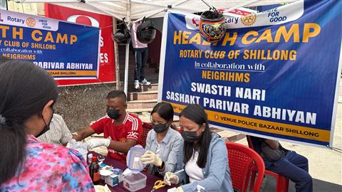 Health Camp