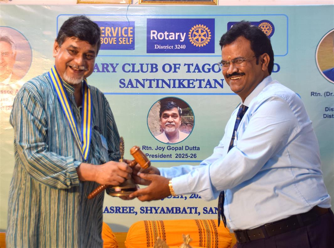 20th Annual Installation