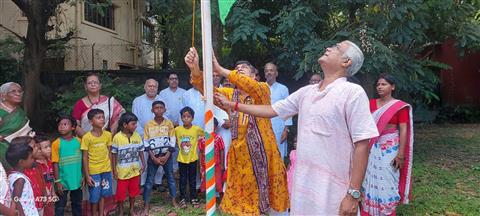 79th Independence Day Celebtartion