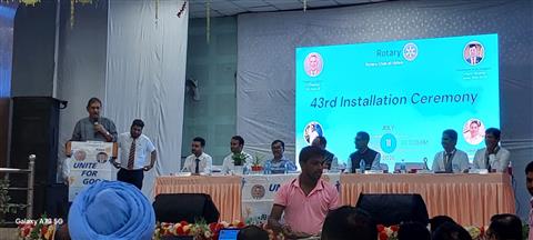 43Th Installation Programme of RC UKhra