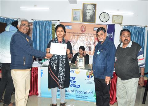Blood Donation Camp