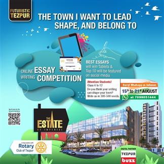 Futuristic Tezpur - The Town I want to lead, Shape