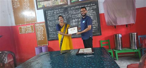 TEACHERS DAY