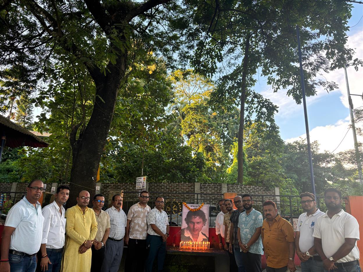 CONDOLATION MEET